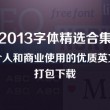 118图库彩图118库网址之家118