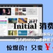 word文档格式乱了怎么恢复最初