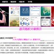 澳门金牛版正版澳门金牛版84下载安装